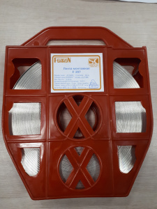 FEMAN Лента монтажная в кассете F207 (20*0.7mm)