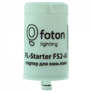 FOTON lighting стартер FL-FS -S2 2-Al алюминивый контакт 4-22W 110-240V