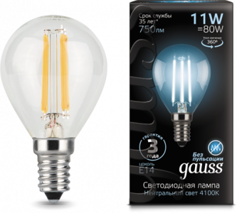 Лампа Gauss LED Filament Шар E14 11W 750lm 4100K