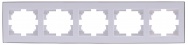 Lezard RAIN Рамка 5-ая горизонтальная белая с боковой вставкой хром