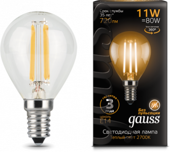 Лампа Gauss LED Filament Шар E14 11W 720lm 2700K