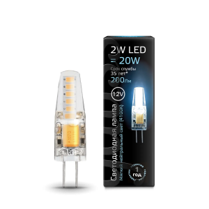 Лампа Gauss LED G4 12V 2W 200lm 4100K силикон