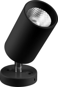 FERON Светильник светодиодный 23W, 1840Lm, 35 градусов, черный, наклонный, AL519