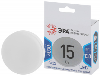 Лампочка светодиодная ЭРА STD LED GX-15W-840-GX53 GX53 15Вт таблетка нейтральный белый свет