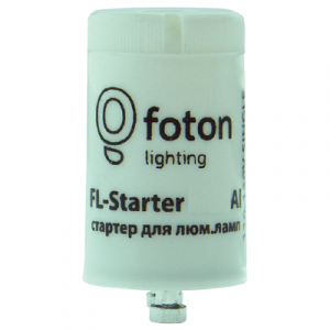 FOTON lighting стартер FL-FS -S10-Al алюминивый контакт 4-65W 220-240V