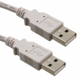 USB папа / USB папа 3м. Серый