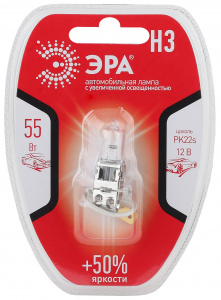 ЭРА Автолампа H3 12V 55W +50% PK22s BL (лампа головного света, противотуманные огни)