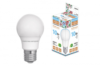 Лампа светодиодная НЛ-LED-A55-10 Вт-230 В-6500 К-Е27, (55х98 мм), Народная