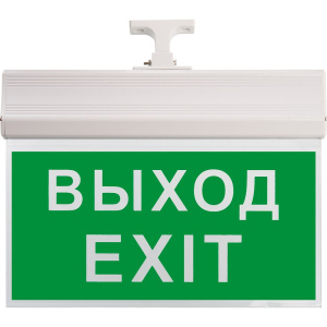 FERON Светильник аккумуляторный, 10 LED/1W 230V, AC/DC зеленый 260*245*35 mm, белый, Выход, EL60 от оптового интернет-магазина Макел25.