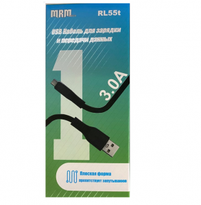 Кабель USB MRM RL 55t Type-C