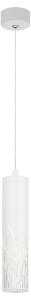 ЭРА Светильник подвесной (подвес) PL25 WH MR16 GU10 потолочный цилиндр белый