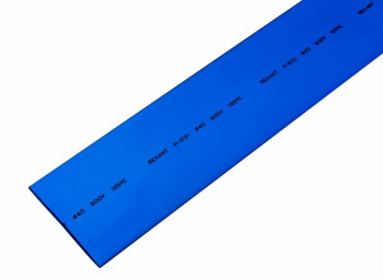 Трубка термоусаживаемая ТУТ нг 40,0/20,0мм, синяя, упаковка 10 шт. по 1м REXANT