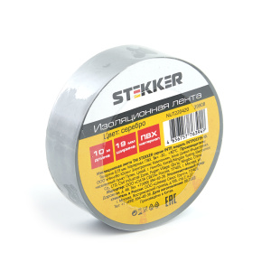 STEKKER Изоляционная лента 0,13*19 10 м. серебро, INTP01319-10