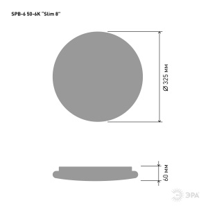 Светильник потолочный светодиодный ЭРА Slim без ДУ SPB-6 Slim 8 50-6K 50Вт 6500K