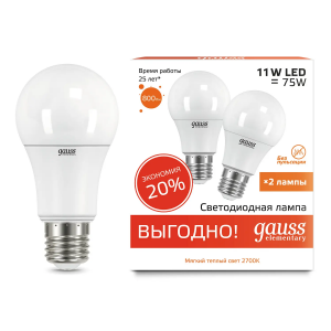 Комплект ламп Gauss LED Elementary A60 11W E27 3000K 1/50 (2 лампы в упаковке)