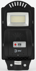 ЭРА Консольный светильник на солн. бат.,SMD, 20W, с датч. движ., ПДУ, 400 lm, 5000К, IP65