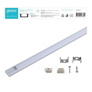 Изображение товара Gauss Профиль для ленты LED врезной гл 7mm - 2m 1/80