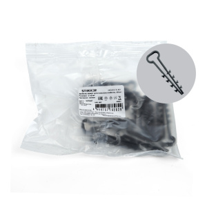 STEKKER Дюбель-хомут для плоского кабеля (5-10мм), полипропилен, черный (DIY упаковка 10шт.), DCL01-5-10