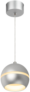 ЭРА Светильник подвесной (подвес) PL21 SL GX53 потолочный шар серебро