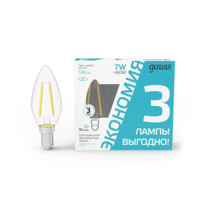 Gauss Лампа Filament Свеча 7W 580lm 4100К Е14 LED (3 лампы в упаковке) 1/20