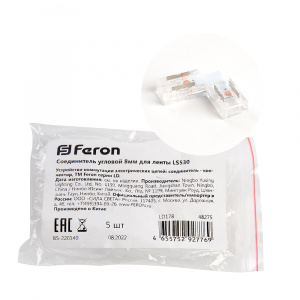FERON Соединитель угловой 8мм для ленты COB LS530, LD178