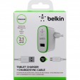 Сетевое зарядное устройство Belkin Х-1USB Micro-USB