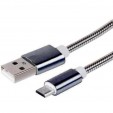 Кабель USB в металлической оплётке 1m. Micro-USB