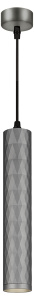 ЭРА Светильник подвесной (подвес) PL15 GR MR16 GU10 потолочный цилиндр графит