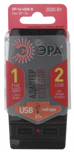 Разветвитель электрический ЭРА SP-1e-USB-B на 1 розетку + 2 USB с заземлением 16А черный