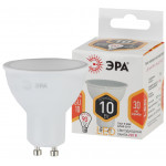 Лампочка светодиодная ЭРА STD LED MR16-10W-827-GU10 GU10 10 Вт софит теплый белый свет