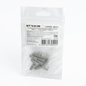 STEKKER Соединительный изолирующий зажим СИЗ-1 - 3 мм, серый (DIY упаковка 10 шт)