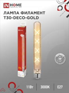 INHOME Лампа сд LED-T30-deco gold 11Вт 230В Е27 3000К 1160Лм 300мм золотистая