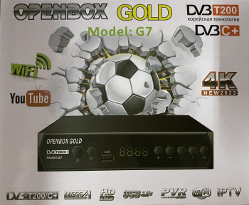 Цифровая приставка DVB-T2 Openbox GOLD-G7