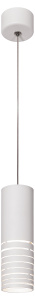 ЭРА Светильник подвесной (подвес) PL22 WH MR16 GU10 потолочный цилиндр белый