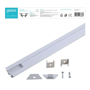 Изображение товара Gauss Профиль для ленты LED угловой - 1m 1/50