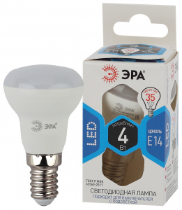Лампочка светодиодная ЭРА STD LED R39-4W-840-E14 Е14 / Е14 4Вт рефлектор нейтральный белый свeт