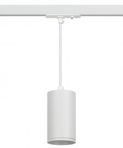 Трековый светильник однофазный ЭРА TR45 - GU10 S WH подвесной 52*100 под лампу MR16 белый