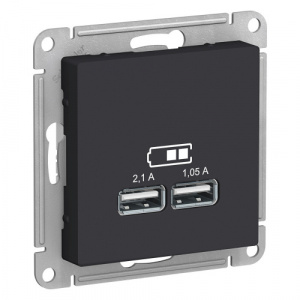 Systeme (Schneider) Electric  ATLASDESIGN USB РОЗЕТКА, 5В, 1 порт x 2,1 А, 2 порта х 1,05 А, механизм, КАРБОН
