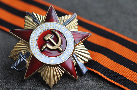 С Днём Победы! Понедельник 11 мая - выходной день
