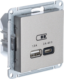 SYSTEME ATLASDESIGN USB РОЗЕТКА А + тип C 45Вт высокоскор. Заряд. QC, PD, мех, ШАМПАНЬ