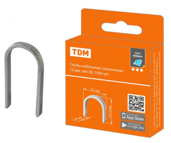 Скобы кабельные закаленные 10 мм, тип 28, 1000 шт, "Алмаз" TDM