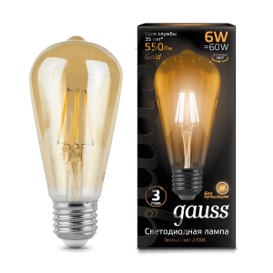 Gauss лампа светодиодная филамент ST64 E27 6W Golden 2400К