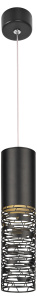 ЭРА Светильник подвесной (подвес) PL27 BK MR16 GU10 потолочный цилиндр черный