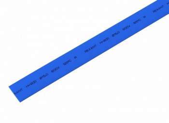 Трубка термоусаживаемая ТУТ нг 15,0/7,5мм, синяя, упаковка 50 шт. по 1м REXANT