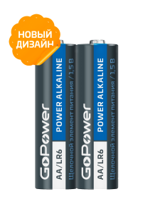 Батарейка GoPower LR6 AA Shrink 2 Alkaline 1.5V