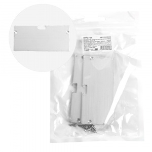 FERON Заглушка без отверстия для профиля CAB258, LD359 (комплект 4шт)