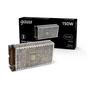 Gauss Блок питания LED STRIP PS 150W 12V