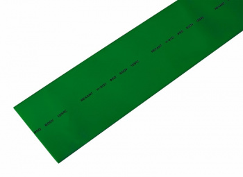 Трубка термоусаживаемая ТУТ нг 50,0/25,0мм, зеленая, упаковка 10 шт. по 1м REXANT