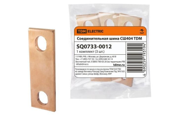 Изображение товара Соединительная шина СШ404 TDM