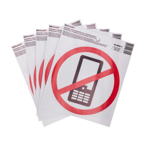 Наклейка запрещающий знак "Использование мобильных телефонов запрещенно" с хедером; 150х150 мм REXANT